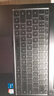 极川 华为MateBook 14S键盘膜2023/2022/2021款14.2英寸笔记本电脑键盘保护膜 TPU超薄透明防水防尘罩 实拍图