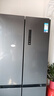 美的冰箱双开门四开门一级能效双变频十字对开门家用电冰箱双循环风冷无霜大容量480wifi智控/531/501 美的531双系统双净化十字冰箱 实拍图