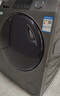 海尔（Haier）滚筒洗衣机全自动带烘干洗烘一体 10公斤大容量 超薄 家电国家补贴 京东自营mate29S 一级能效 实拍图