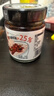 乌江 老重庆杂酱炸酱肉酱 138g瓶装下饭拌面酱拌饭拌面含肉量大于25% 实拍图