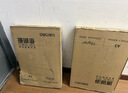 得力（deli） A3打印纸 80g500张 单包加厚复印纸 双面绘图纸 手抄报画纸 非A4规格 7397【行业热销】 实拍图
