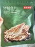京东京造 鲜来多深海鳕鱼片100g海味休闲小鱼干鱼零食烤鱼片孕妇海鲜 实拍图
