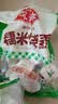安井早餐组合3kg 烧麦+红豆包+奶香馒头 家庭装面点速冻早餐点心 实拍图