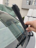 博世（BOSCH）雨刷雨刮器28/14风翼U 15后本田奥德赛5代/19后科雷缤/思铭X-NV 实拍图