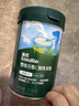 英氏婴幼儿高铁米粉糊维C加铁原味258g宝宝辅食低敏6-12个月老爸抽检 实拍图