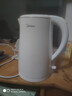 美的（Midea）电热水壶烧水壶1.7L304不锈钢0涂层双层隔热自动断电1500W养生冲奶泡茶 MK-SH17M130 实拍图