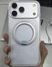 图拉斯支点壳【连续五年销量TOP1】 适用苹果13promax手机壳iphone13promax超薄磨砂磁吸支架透明防摔 实拍图