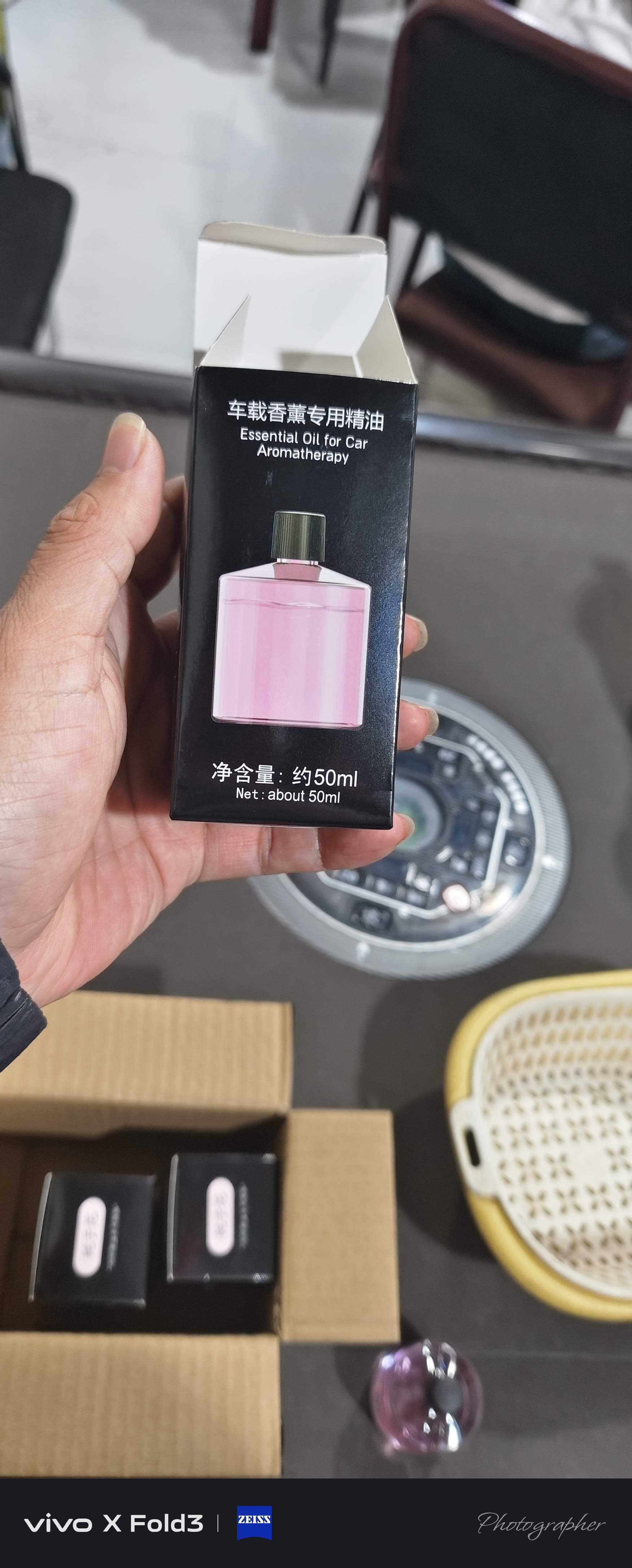 亿拉福车载香薰汽车香水车内除味除臭香氛机雾化智能喷雾栀子补充液3瓶 实拍图