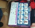 宝乐彩六一儿童节玩具12-15岁男孩生日礼物10物理科学实验套装初中生6.1 电子科技电路积木【110种实验+视频教学】 十11-14小学男生9六年级7五编程机器人8少年七 实拍图