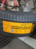 德国马牌（Continental）汽车轮胎 235/55R18 100V FR UC6 SUV CS适配哈弗 H2 实拍图