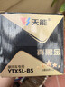 天能电池免维护摩托车电瓶12v5a豪爵125福喜巧格110通用干电池YTX5L 实拍图