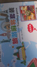 望京扑克迷你麻将牌户外出游旅行露营宿舍小型麻将mini带桌子可折叠便携 实拍图