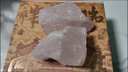 兮甸天然粉水晶原石摆件真石头大块矿石毛料宝石芙蓉石粉色 深粉色粉晶500克2-4个 晒单实拍图