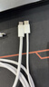 【9成新】Apple/苹果 240W USB-C 充电线 (2 米) iPhone 15-17 iPad  Mac 数据线 快速充电 实拍图