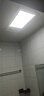 公牛（BULL）风暖浴霸照明灯排气一体集成300x600 多功能浴室卫生间暖风机官方 Y37A+转换框 适用非集成吊顶 官方家用吊顶一体机+高效速热 2026年推荐 实拍图