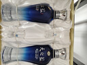 洋河 蓝色经典天之蓝52度480ml*2瓶礼盒装 绵柔浓香型白酒 实拍图