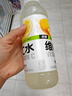 外星人【魏晨同款】维C水低糖饮料 西西里柠檬口味 500mL*15瓶 整箱装 实拍图