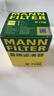 曼牌滤清器（MANNFILTER）活性炭空调滤清器空调滤芯CUK2882M宝来传奇朗逸蔚领帕萨特奥迪TT 实拍图