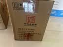 桂林三花酒  金质 回味1952 米香型白酒52度 480ml*6瓶 整箱 送礼 实拍图