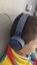JBLTUNE520BT头戴式蓝牙无线耳机 通话降噪耳机耳麦 手机电脑笔记本耳机 蓝色 实拍图