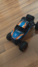 qdrone For the Good Moments儿童遥控汽车越野车玩具男孩遥控车四驱攀爬车赛车3-6岁10-12-14 38cm蓝动力版【合金+四驱+双电+炫灯】 6-14岁大型玩具车儿童rc专 实拍图