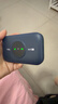 TCL随身wifi三网通用免插卡无线wifi6车载4G路由器随身便携无限制移动联通电信全国通用2026款5GXY15B 【新款苍梧蓝】展锐芯片3000毫安大电池 不限速不虚标月享1500G流量 实拍图