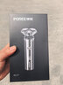 飞科（FLYCO）博锐电动剃须刀刮胡刀充电便携三刀头轻便旋转式全身水洗干湿双剃生日送爸爸老公礼物国家补贴 实拍图