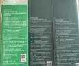 悦诗风吟（innisfree）绿茶水光精华水乳精华80ml套装补水保湿修护送女友礼物 实拍图
