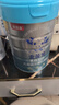 贝因美（Beingmate） CBP儿童成长奶粉 乳铁蛋白牛脾肽4段3-14岁配方奶粉700g*6罐 实拍图