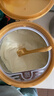 飞鹤飞帆DHA10倍益生菌专利OPO较大婴儿配方奶粉2段(6-12月)900g*6罐 实拍图