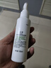 玉泽（Dr.Yu）皮肤屏障调理洁面凝露150ml（氨基酸洗面奶男女温和不紧绷） 实拍图