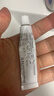 [芙原] 积雪苷霜软膏2.5%*10g/盒 实拍图
