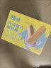 百草味乳清蛋白面包棒500g 学生营养早餐整箱吐司夹心零食牛奶面包点心 实拍图