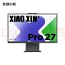联想（Lenovo）小新Pro 27一体台式电脑27英寸2.5K高刷屏(酷睿7-240H 32G DDR5内存 1TB SSD )深空 实拍图