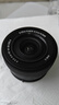索尼（SONY）APS-C 半画幅 标准变焦镜头 E卡口 E16-50mmF3.5-5.6二代 黑色(拆机) 官方标配 实拍图
