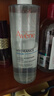 雅漾（Avene）专研舒缓洁面泡沫150ML深层清洁温和洗面奶摩丝敏感肌礼物女士 实拍图