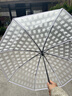 范爷家可爱三折雨伞透明伞米菲兔高颜值磨砂手动伞小清新印花折叠伞学生 实拍图