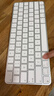 Apple/苹果 妙控键盘-中文 (拼音) 轻薄苹果键盘蓝牙键盘无线键盘办公键盘 实拍图