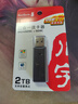 川宇USB3.0高速SD/TF卡读卡器多合一 支持单反相机存储卡行车记录仪监控无人机电脑手机内存卡读卡器 实拍图