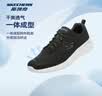 斯凯奇丨男士轻薄透气网面运动跑步鞋软底舒适休闲健步鞋58362 实拍图