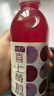 果味果汁 果蔬汁饮料 蓝莓汁360mL*1瓶 实拍图