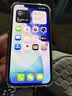 Apple【限量100台】iphone16苹果15苹果16plus5G全网通双卡智能手机 苹果13 粉色 256GB+公开版+质保2年+配件礼包 实拍图