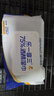 海氏海诺含75%酒精湿巾消毒棉片大号60抽*5包 一次性卫生清洁消毒湿巾 实拍图