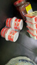 川崎火锅蘸料 热销组合100g*4盒（麻辣+海鲜+美味+鲜辣）调味酱料 实拍图
