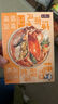 日食记火锅底料200g泰式椰香冬阴功汤料酸辣汤酱包关东煮汤料海鲜调料包 实拍图