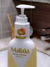 玛莉吉亚原装进口沐浴露持久留香72小时香体成人男女士专用1L金榜第一乳液 实拍图