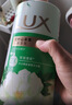 力士（LUX）持久留香72小时香体艾叶止痒山茶香1kg沐浴露男女士金榜 实拍图