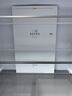海尔（Haier）「小红花系列」501L法式多门冰箱双系统双净化594超薄机身一级能效BCD-501WGHFDCDB7U1国家补贴 实拍图
