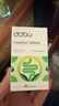 DOBO多波欧噗噗片80粒 便秘清肠排毒通便西梅酵素减肥草本片 实拍图