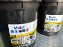 美孚（Mobil）美孚黑霸王超级柴油机油 柴机油 15W-40 CI-4级 18L 汽车用品 实拍图